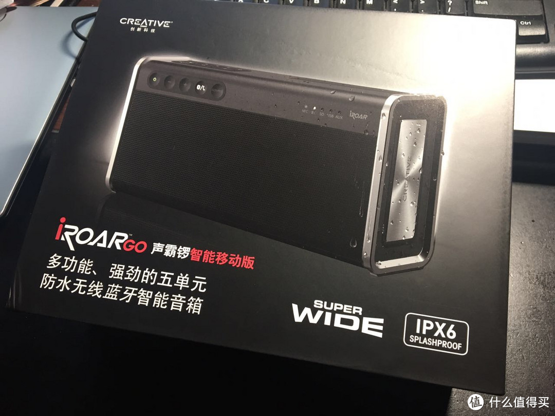 声霸锣？声锣霸？Who cares？（附与bose mini2音质对比）