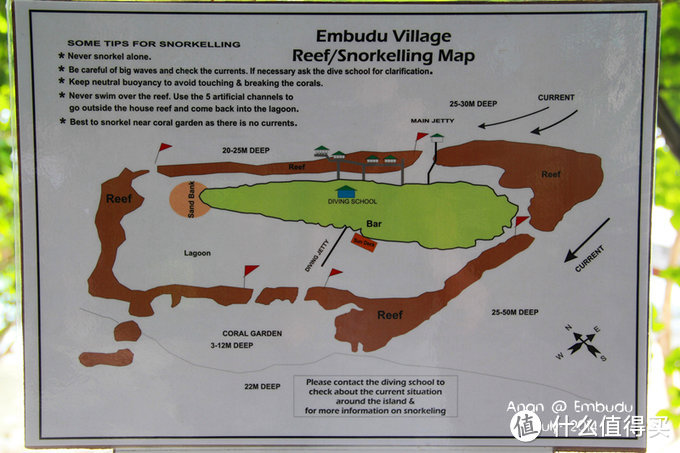 马尔代夫艾布度岛（Embudu Village）蜜月之旅（上）