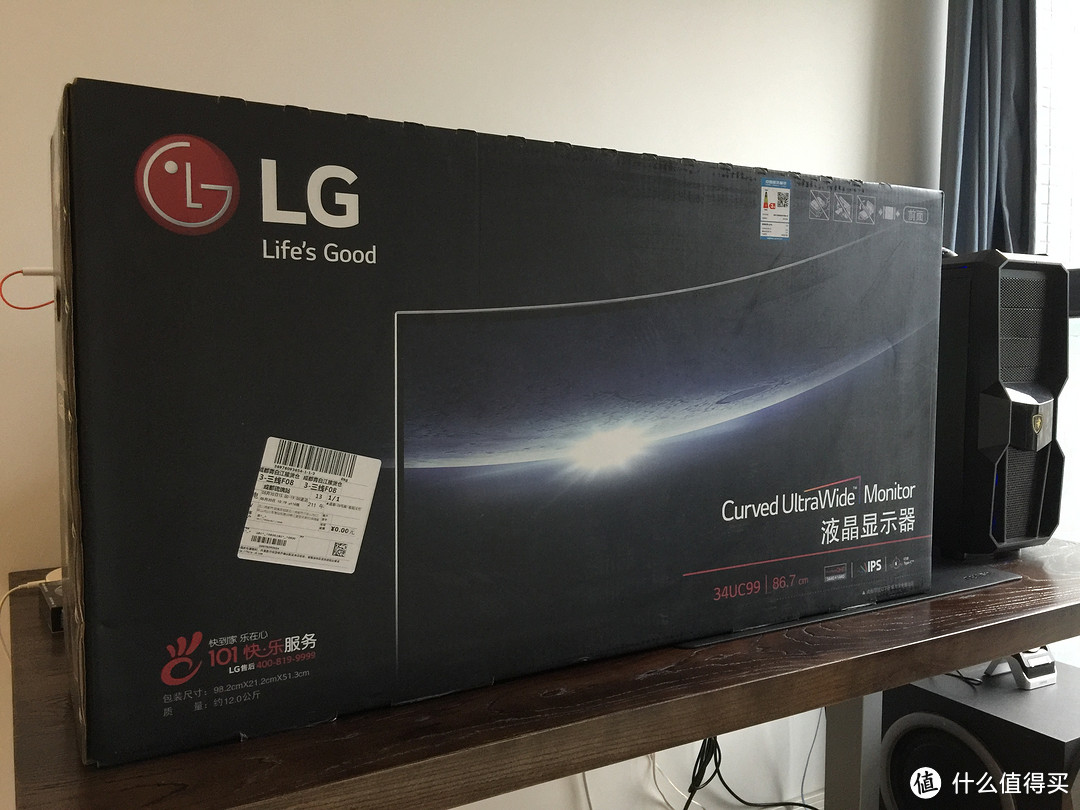 带鱼屏LG 34UC99开箱首晒