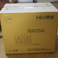 惠威 M200MKIII+ HIFI有源2.0音箱外观展示(盖网|单元|指示灯|接口|散热片)