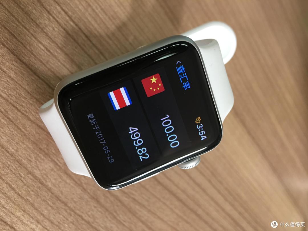 AppleWatch 2 苹果手表 简单使用评价