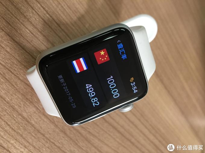AppleWatch 2 苹果手表 简单使用评价