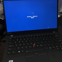 Thinkpad X1 carbon 笔记本电脑使用感受(开机|性能|做工)