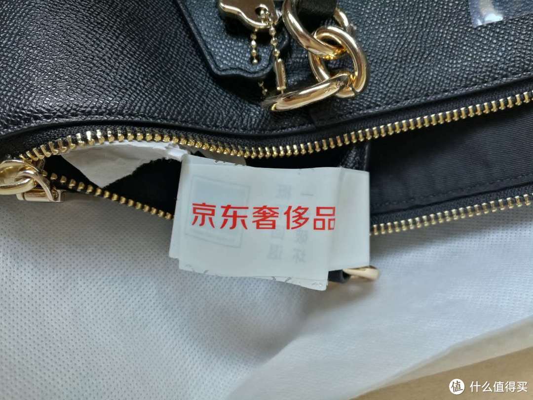 这算京东正品的认证吗？