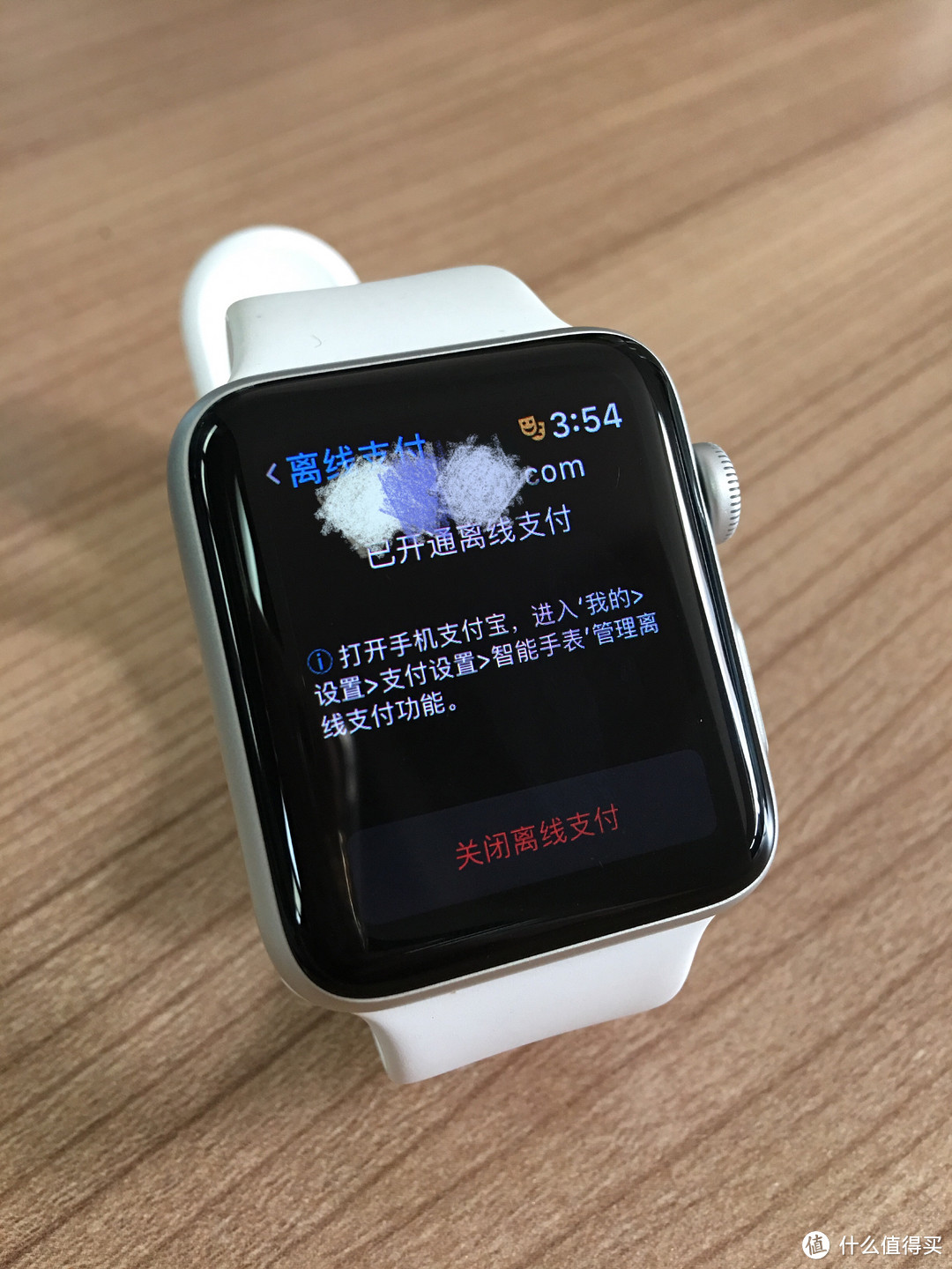 AppleWatch 2 苹果手表 简单使用评价