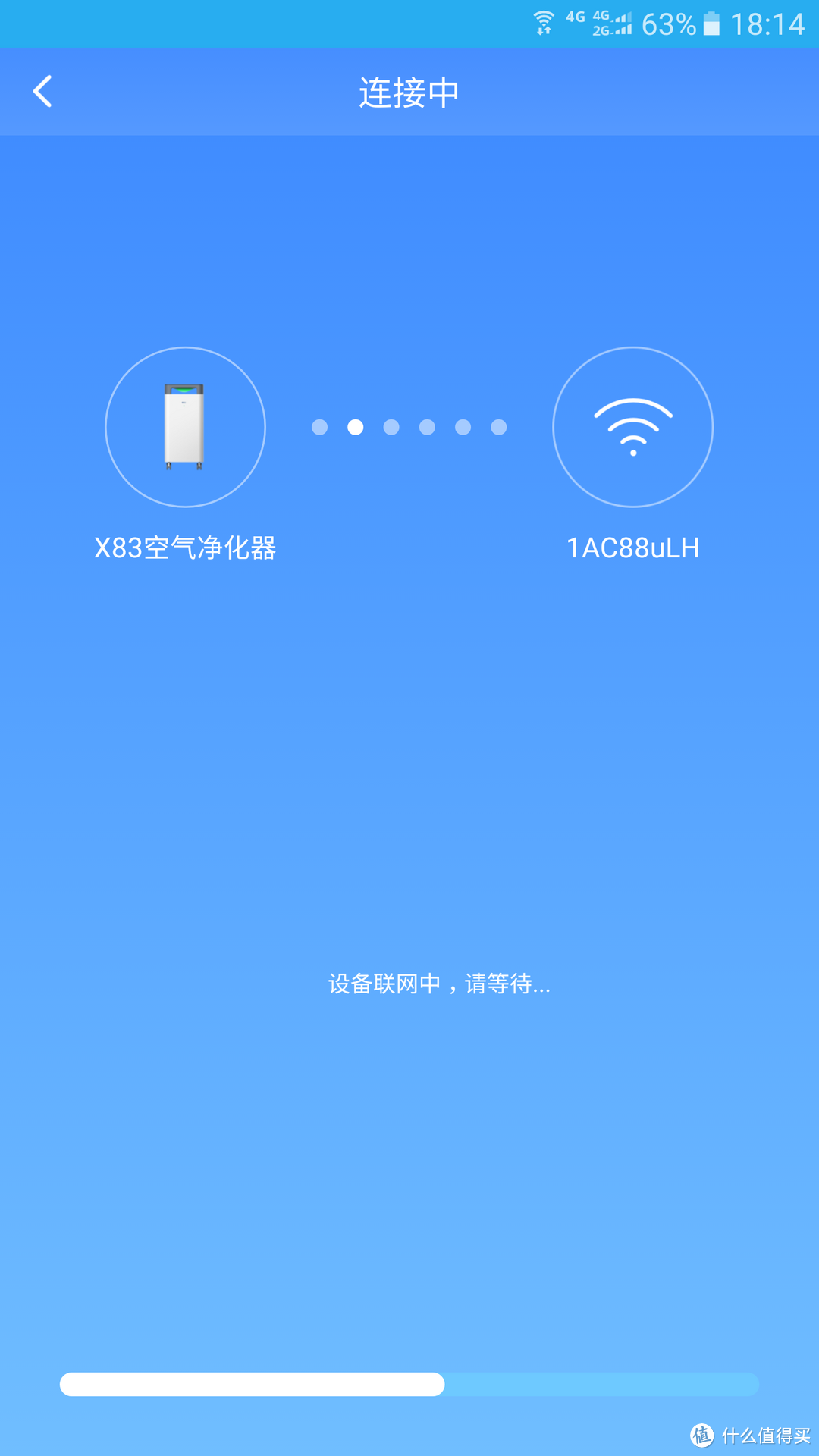 352 X83 空气净化器 开箱，是否完美？