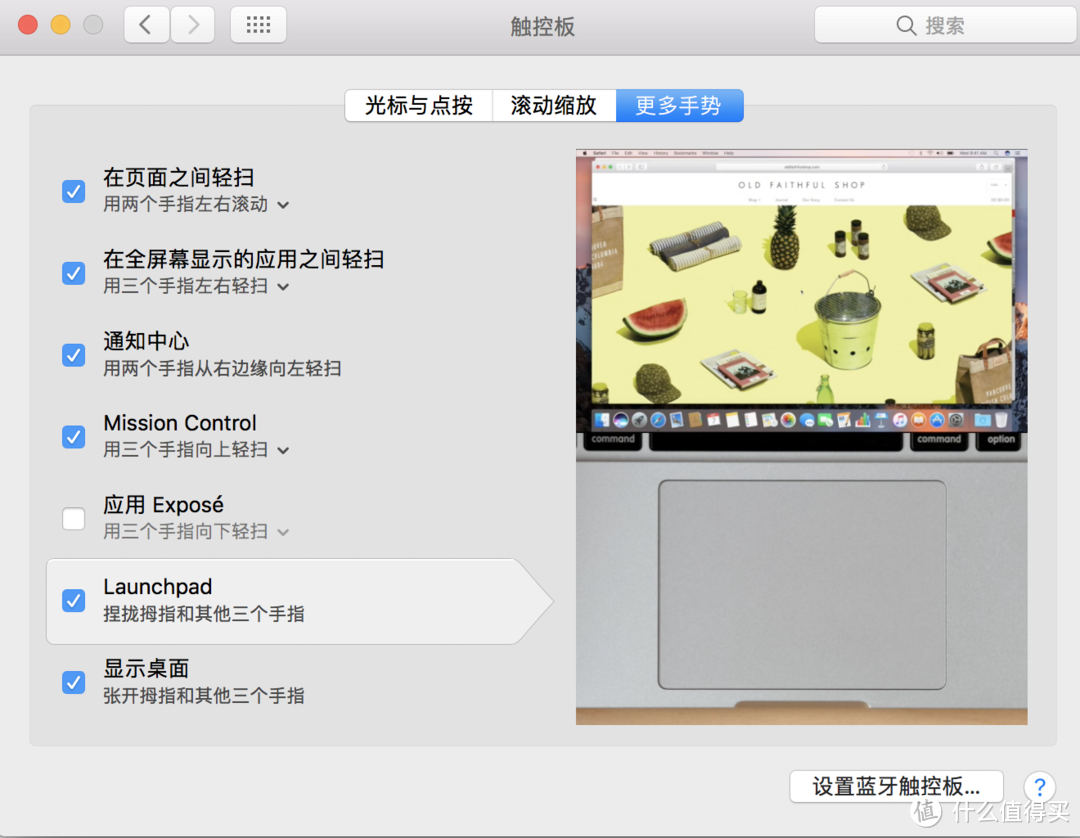 扔掉Magic  Mouse2——Macbook Pro最佳伴侣，Logitech 罗技 MX MASTER 无线鼠标 开箱