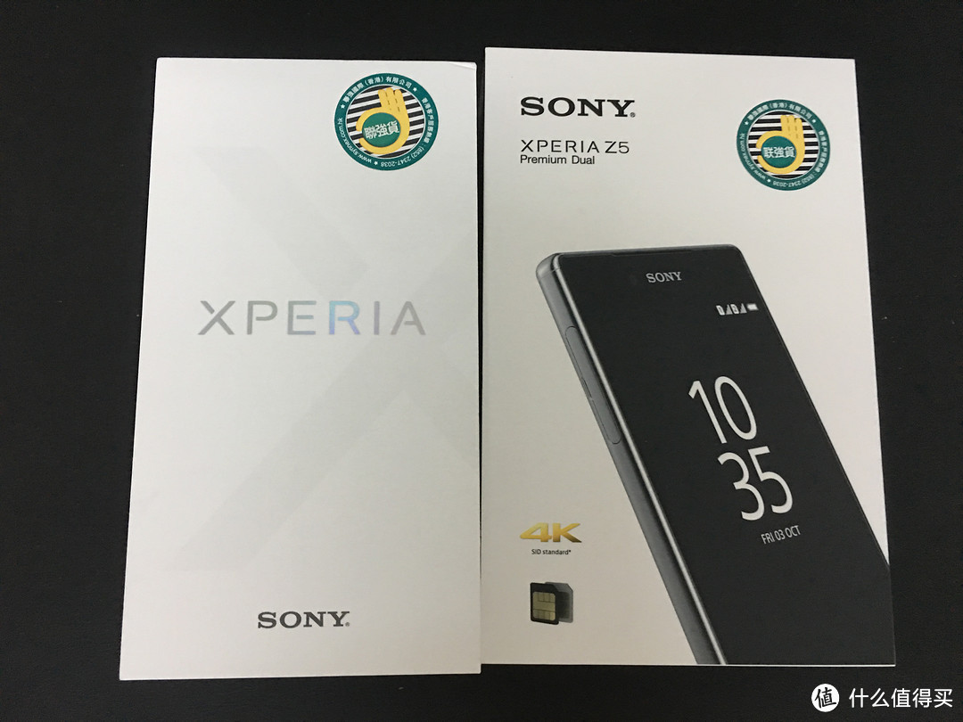 #原创新人# SONY 索尼 Xperia Z5 Premium 智能手机;XZP 两代旗舰对比