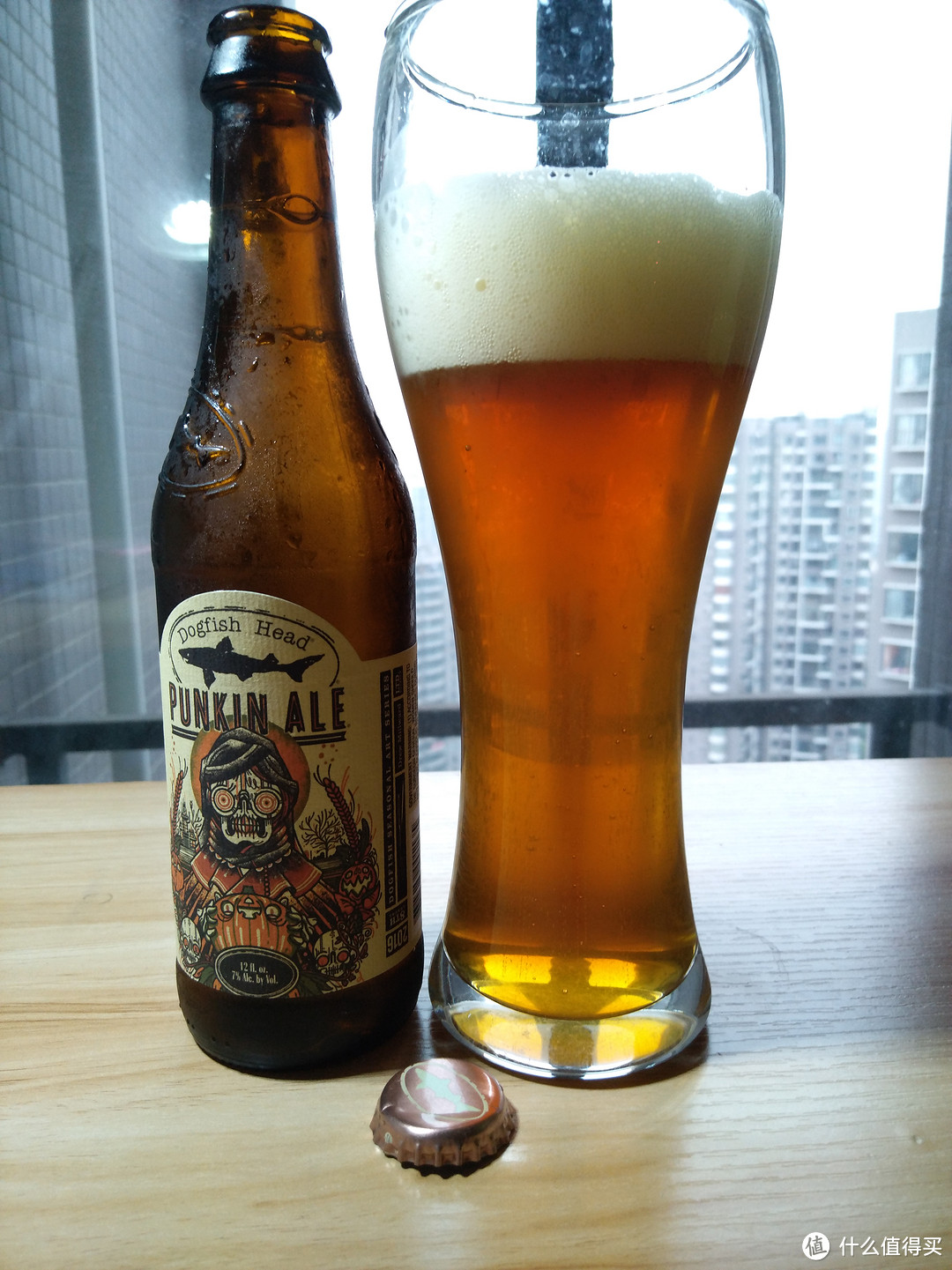 美国角鲨头（Dogfish Head）PUNKIN ALE