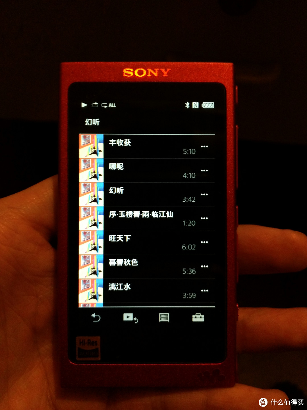 姨夫的微笑由我来守护：SONY 索尼 MDR-1ABT 触控蓝牙无线耳机 到手开箱简评