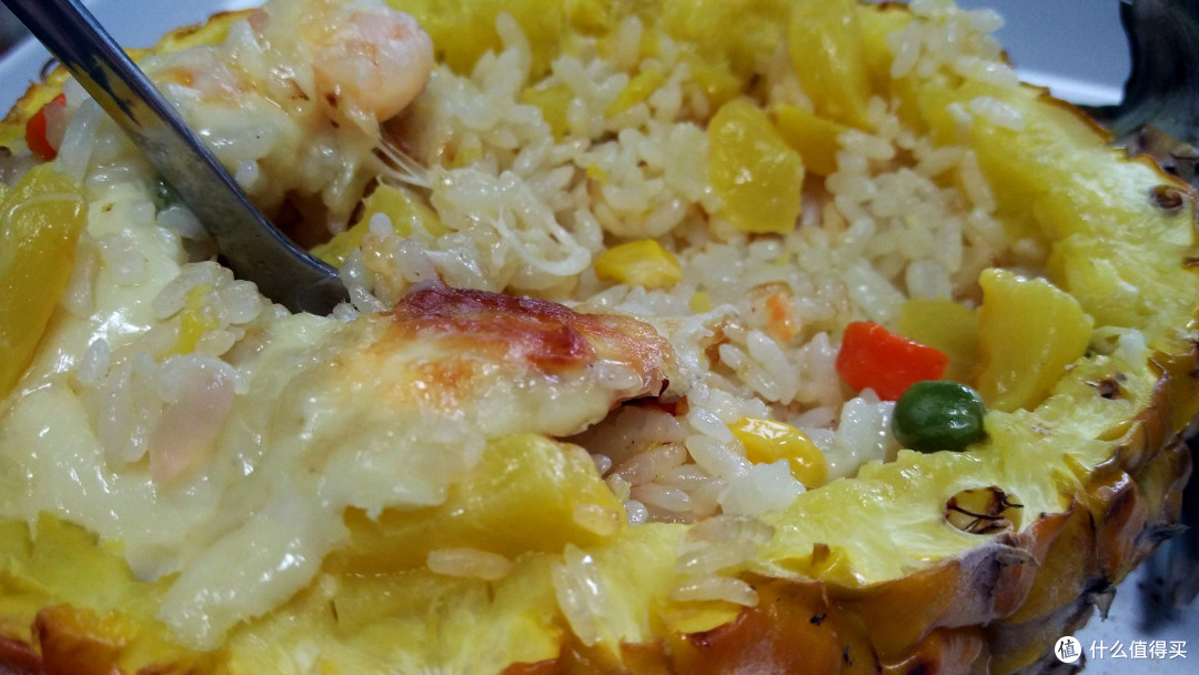 孕期必备营养美食-凤梨焗饭+美味零食!