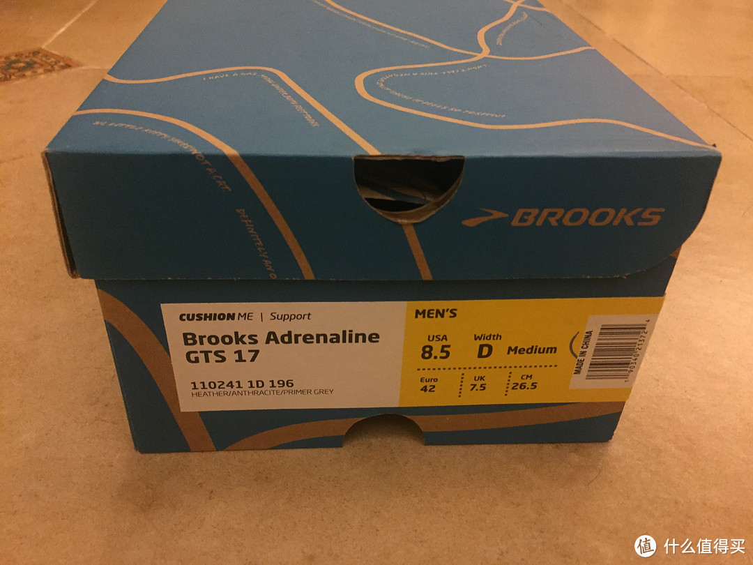一双支撑型跑鞋 — Brooks 布鲁克斯 Adrenaline GTS 17 灰色男款跑鞋