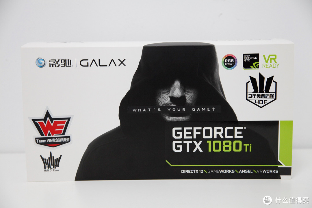 纯白信仰 — GALAXY 影驰 GTX 1080 Ti HOF 名人堂 显卡 开箱测评