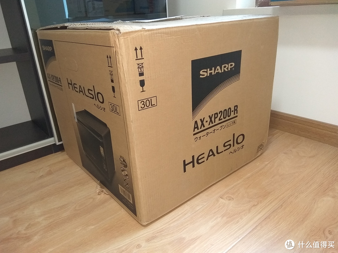 为了安全省心 — 日亚直邮 SHARP 夏普 HEALSIO AX-XP200-R 水波炉 小晒