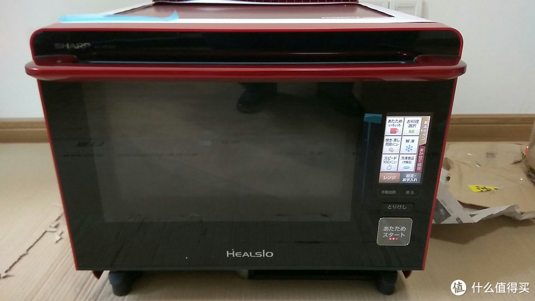 为了安全省心 — 日亚直邮 SHARP 夏普 HEALSIO AX-XP200-R 水波炉 小晒