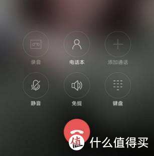 有话值说 | 苹果几小时后就要发布的iOS 11被我们严重“剧透”了！