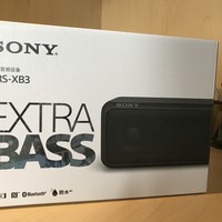索尼 SRS-XB3 音箱使用总结(音质|功能|按钮)