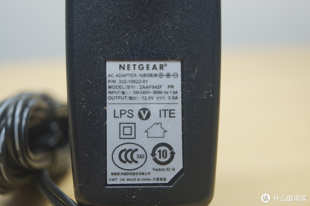 路由界的加特林——Netgear R7800 路由器 评测