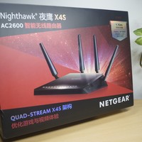 美国网件 R7800 路由器外观展示(散热孔|接口|天线)