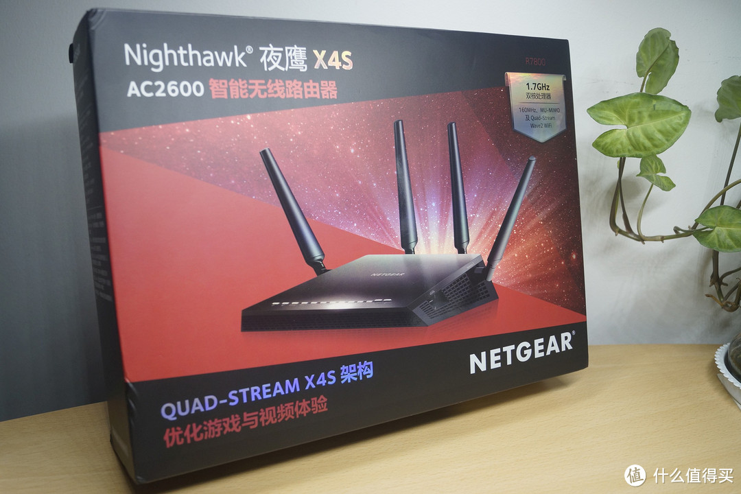 路由界的加特林——Netgear R7800 路由器 评测