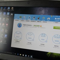 联想 拯救者R720笔记本电脑使用测试(速度|游戏|性能)