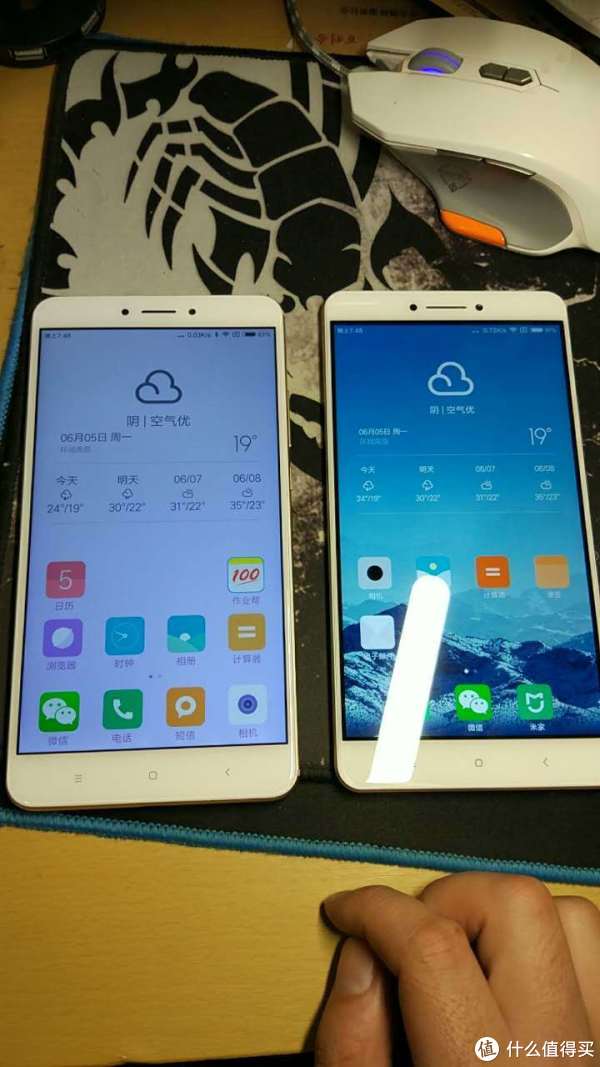 小米max2手机外观展示(屏幕|usb)