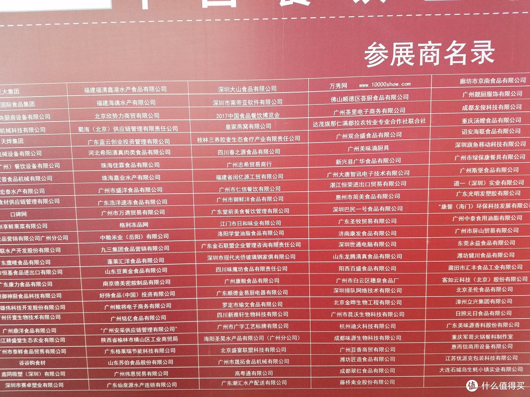 推广神马pc优化排_推广神马pc优化排行榜（神马推广是什么）