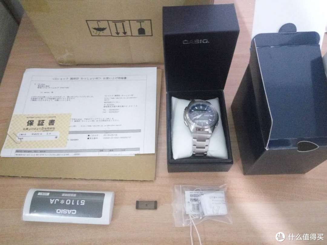 可能是最便宜的光能电波双显表，CASIO 卡西欧 WVA-M630B-3AJF  男表