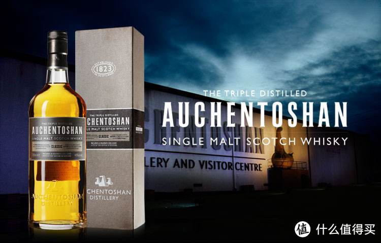 Auchentoshan 三次蒸馏是其卖点