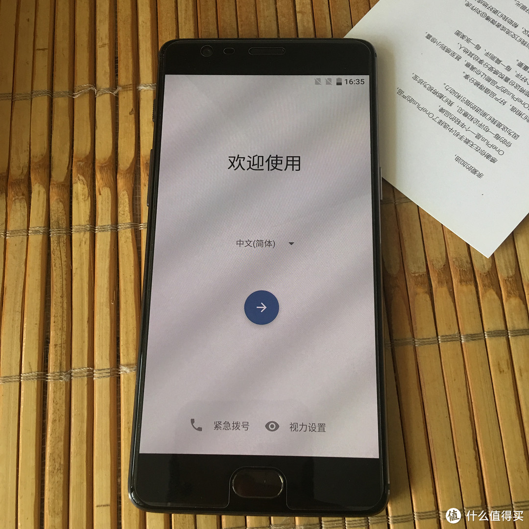 OnePlus 一加 A3010 一加3T 全网通手机