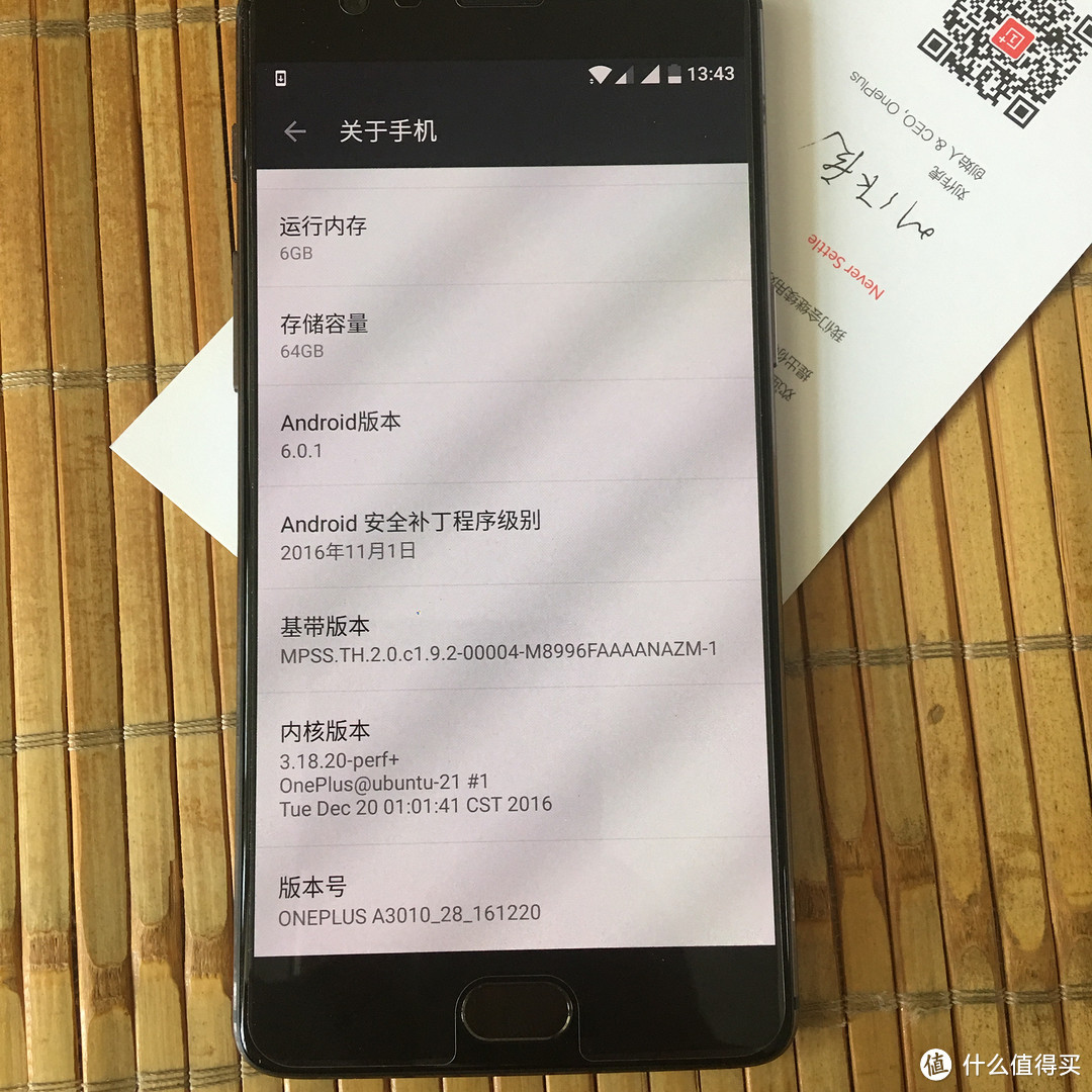 OnePlus 一加 A3010 一加3T 全网通手机