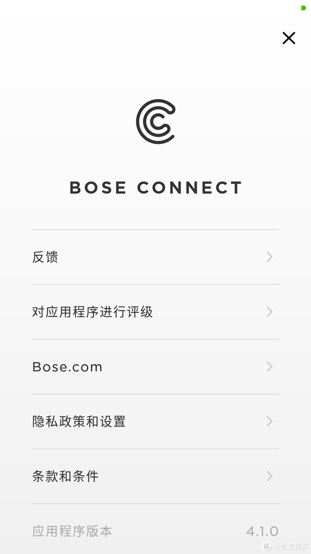 现世代音质最好的蓝牙便携箱 — Bose Soundlink Revolve 开箱 附 mini2、XB3对比