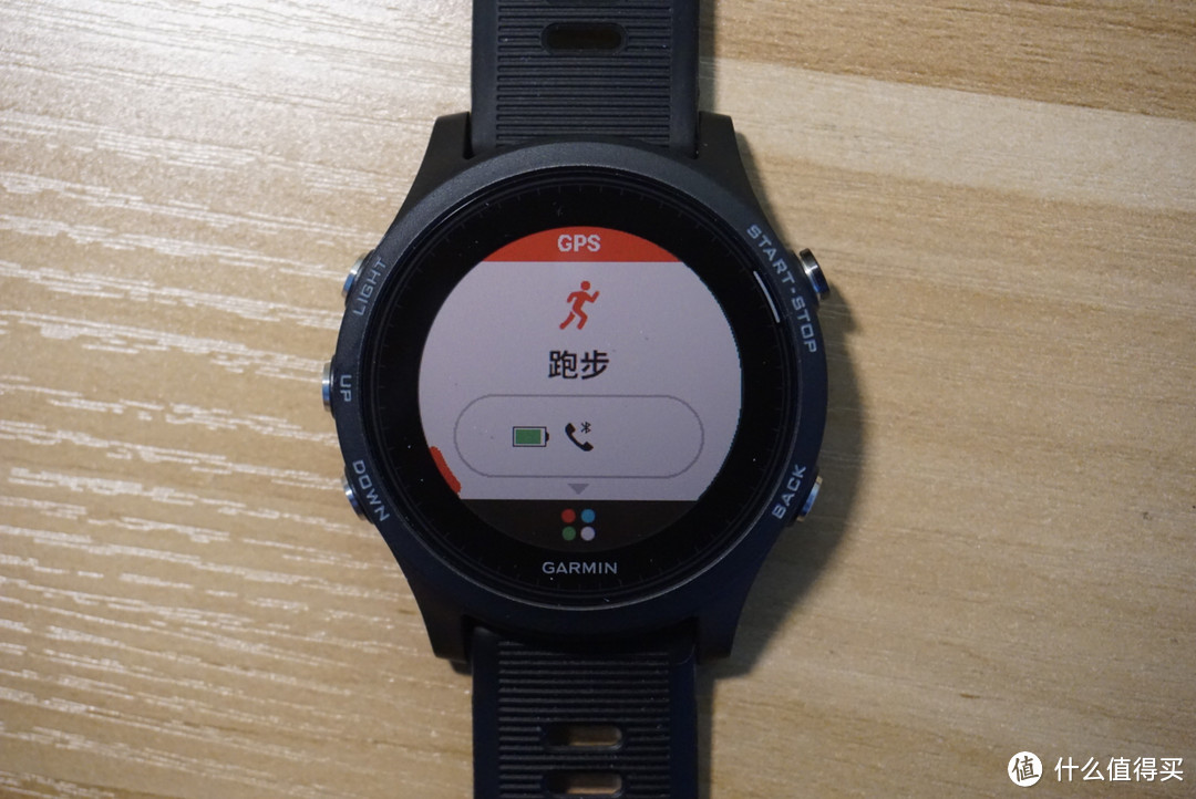 Garmin 佳明 Forerunner 935 开箱