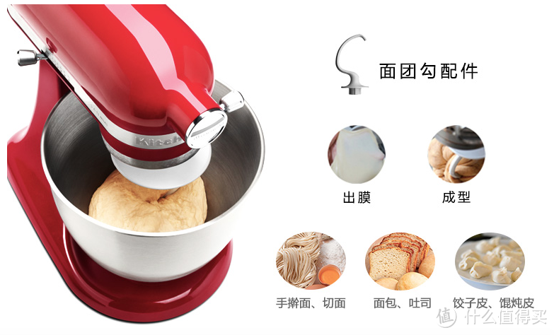 KitchenAid厨师机 体验测评～你和甜点中间，可能只是差了台厨师机