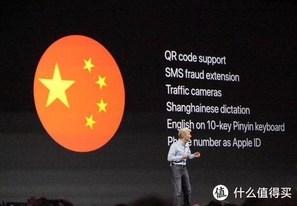 有话值说 | iOS 11专为国人优化 新功能让老iPhone都忍不住升级了！