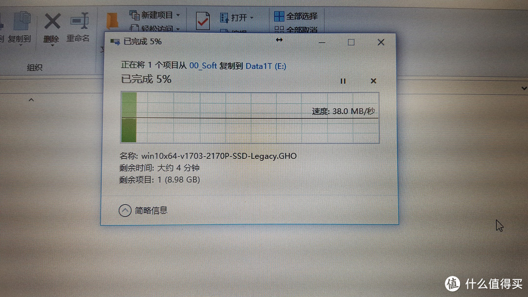 ORICO 2529RC3 磁盘阵列硬盘盒 开箱评测