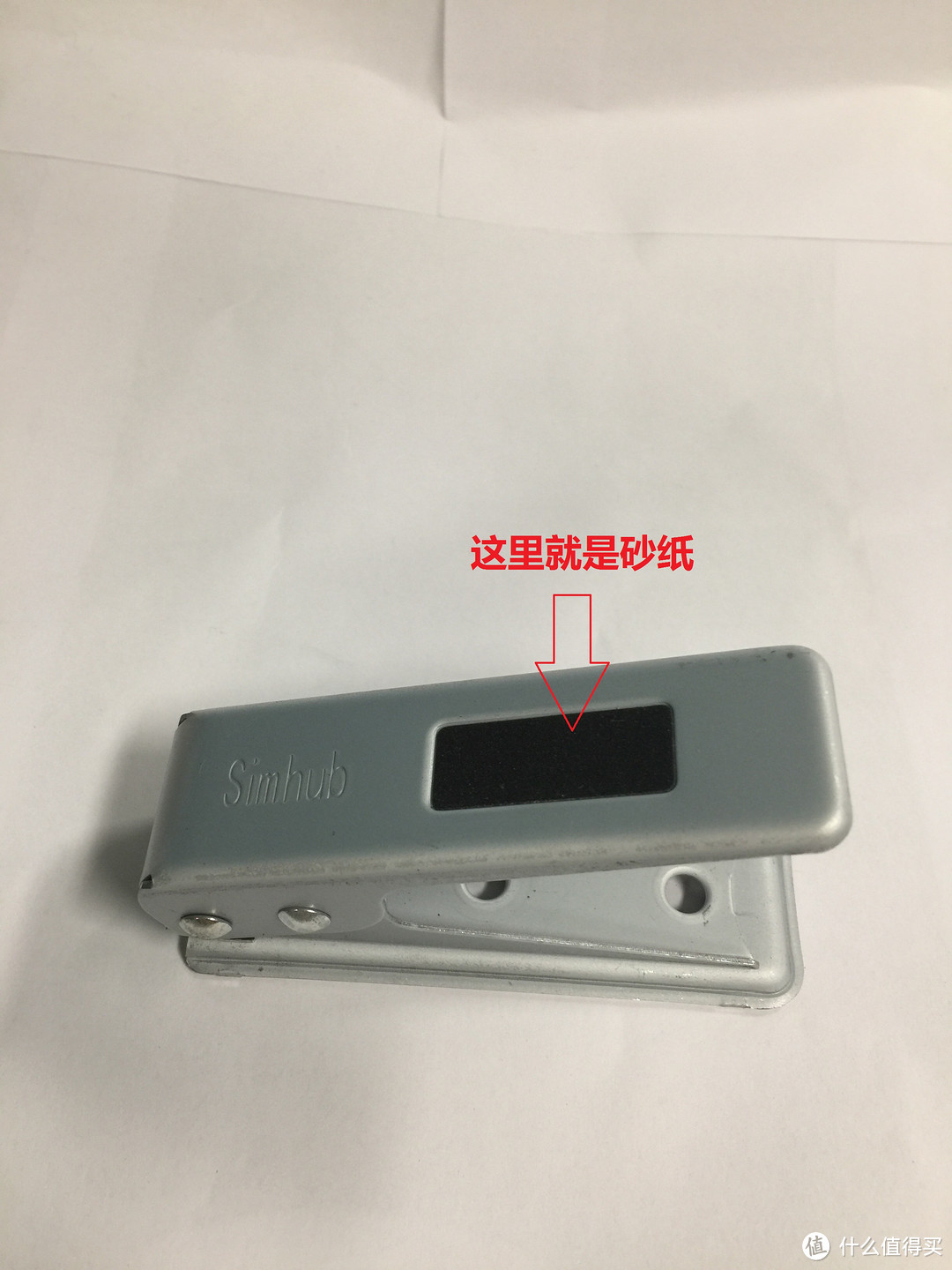 Sim小2，iPhone秒变双卡？别傻别天真了