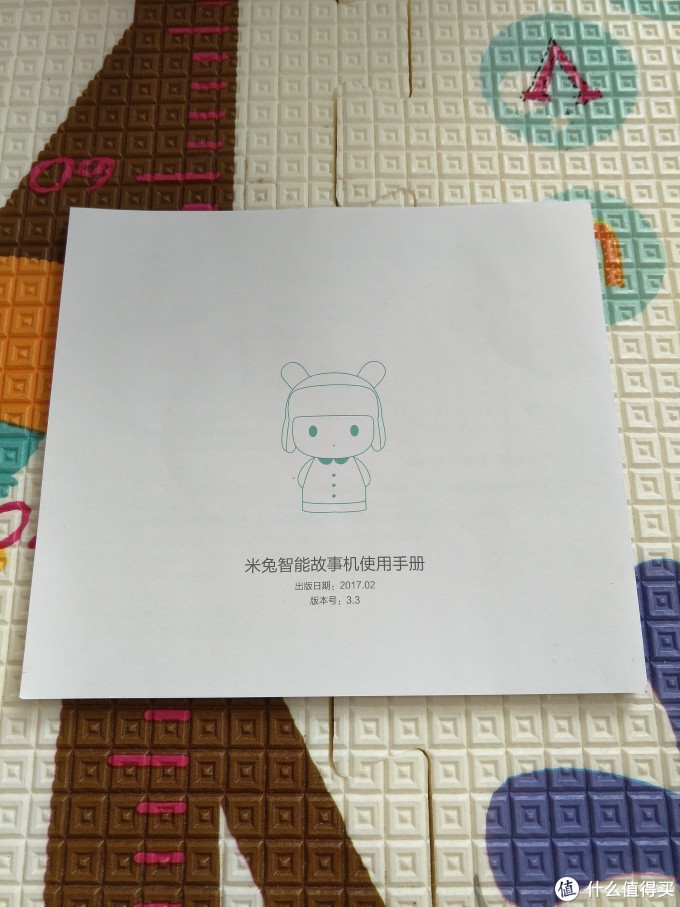 宝宝的新朋友--米兔智能故事机开箱及使用体验