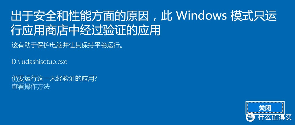 田牌信仰的延续，Microsoft 微软 Surface Laptop 开箱