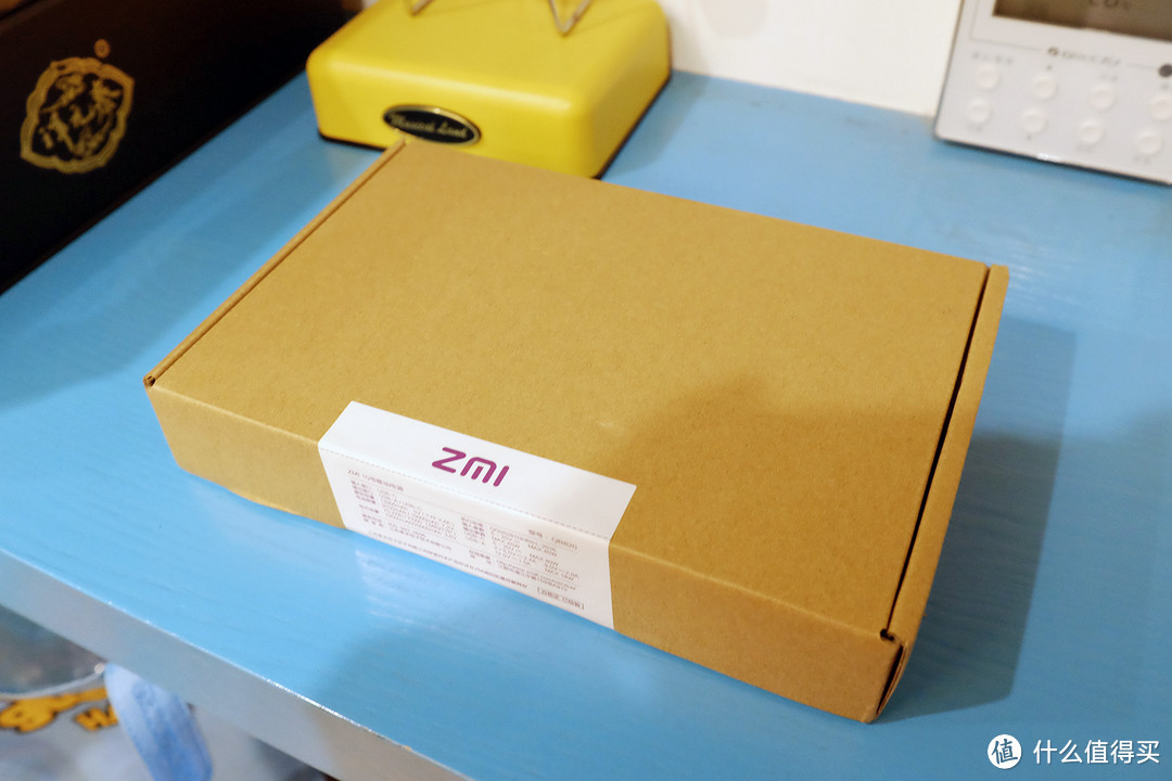 任天堂 SWITCH 的好伙伴 — ZMI 紫米 10号 20000毫安 移动电源 开箱简评