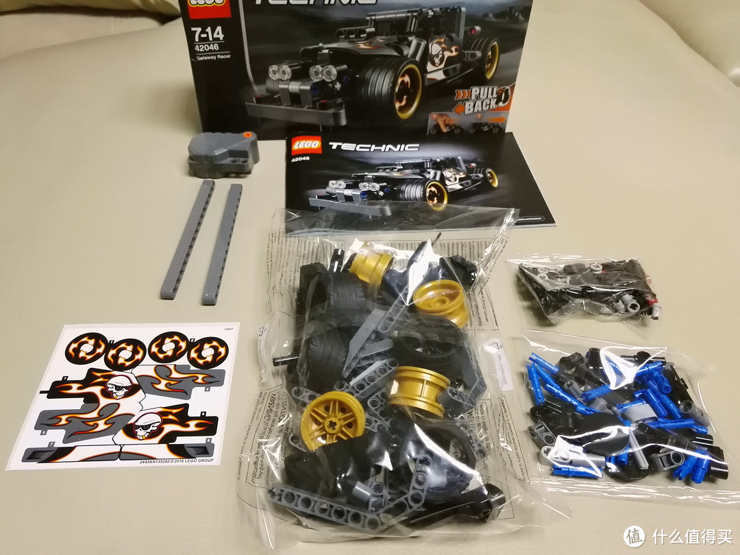 #热征#玩具#六一节的礼物：LEGO 乐高 Technic 科技系列 42046 狂野赛车 晒单