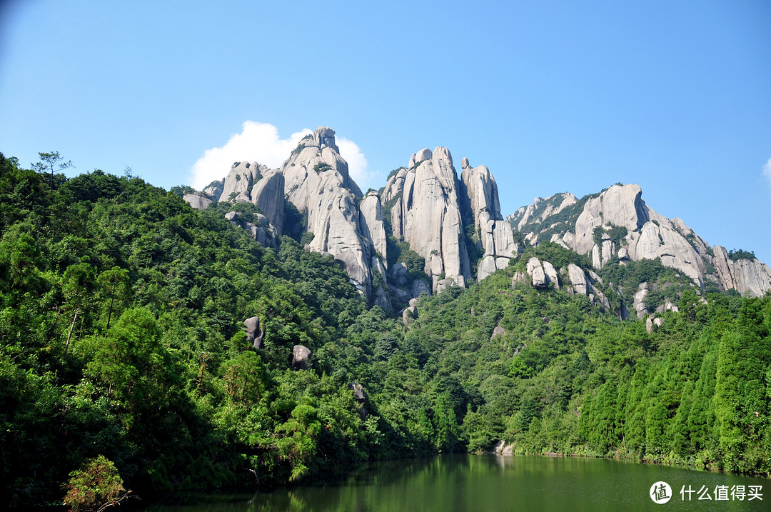 福建是个好地方