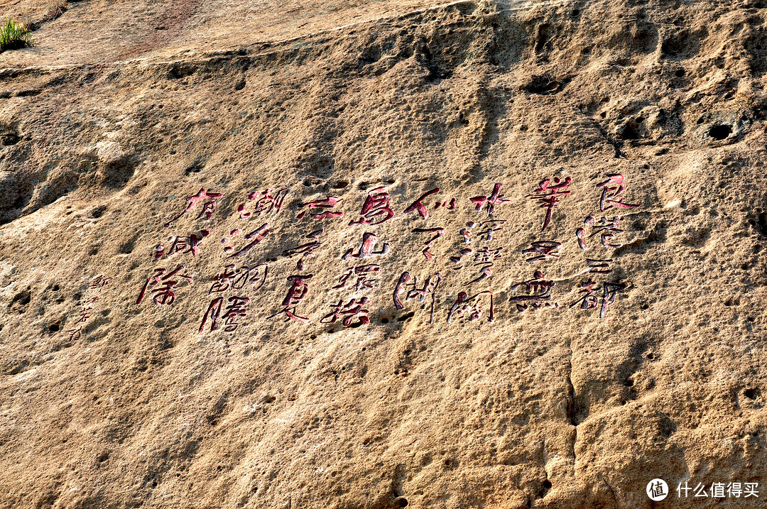 福建是个好地方