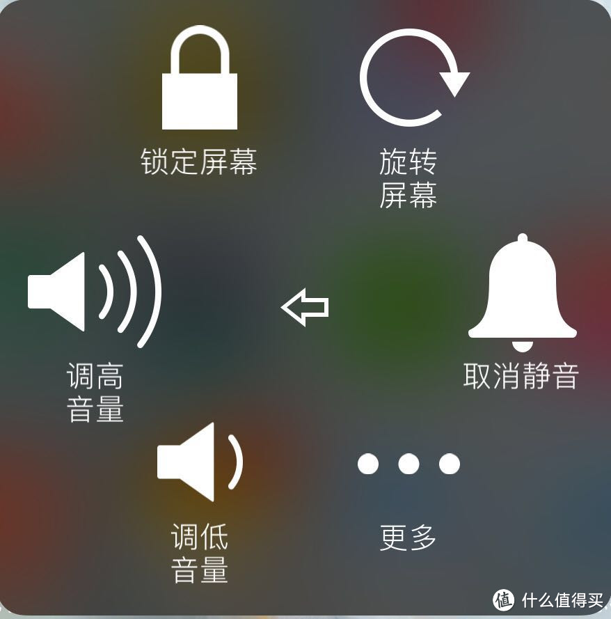 苹果又㕛叒叕开发布会惹 —  iOS11 系统抢先初体验 iPhone版