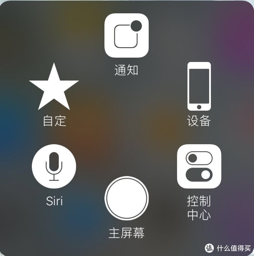 苹果又㕛叒叕开发布会惹 —  iOS11 系统抢先初体验 iPhone版