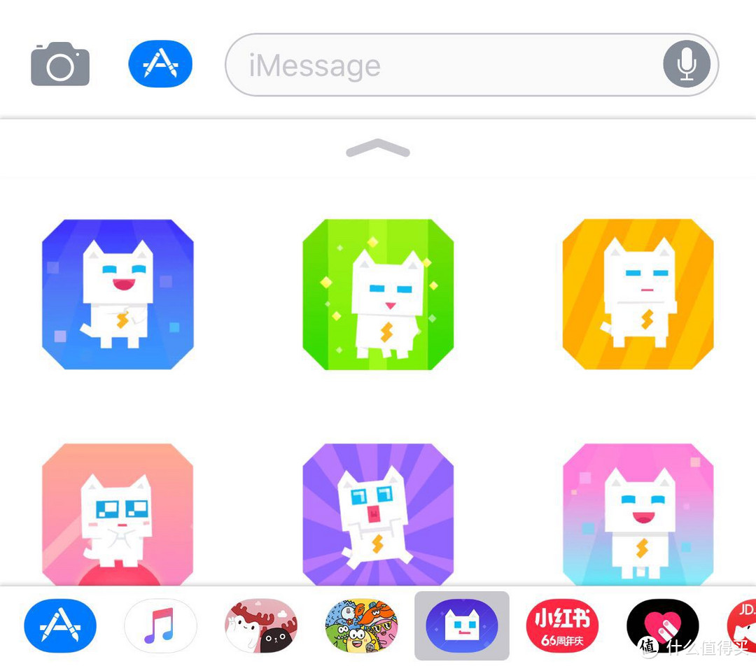 苹果又㕛叒叕开发布会惹 —  iOS11 系统抢先初体验 iPhone版