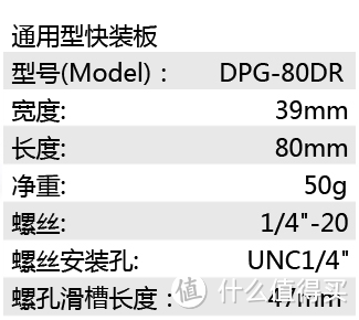 本是同根生，晟崴碳纤维三脚架套装T2C40C+XB-52开箱