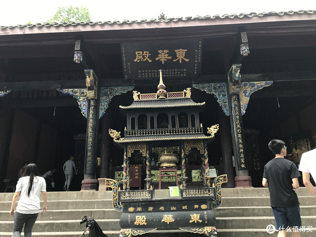 带家人旅游之四川成都