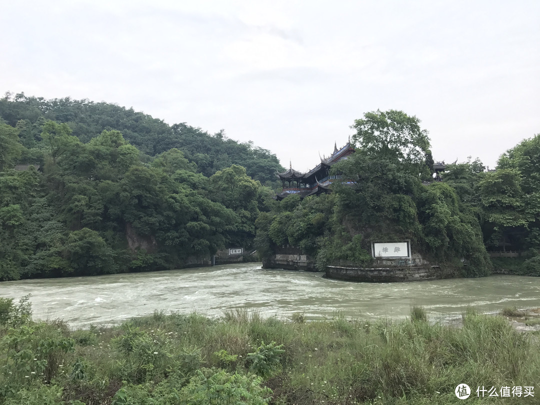 带家人旅游之四川成都