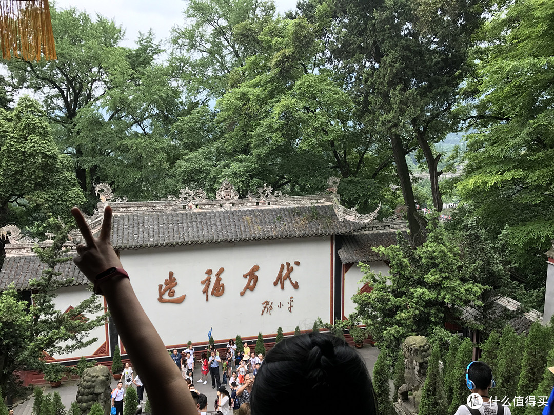 带家人旅游之四川成都